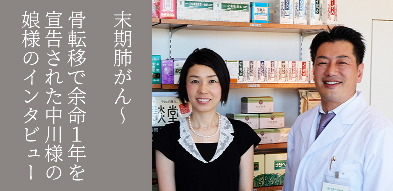 �R����� �̕���p�̌y���Ƙa�炰����@